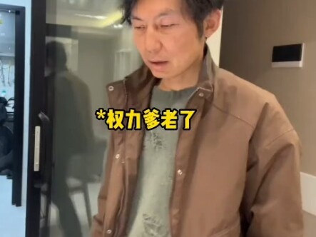 Native Family TV: Forward This to Scare Your Dad