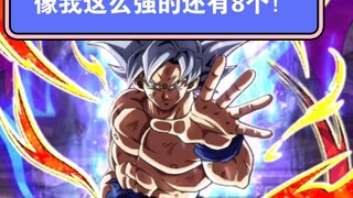 当前版本龙珠激斗牢九门盘点！