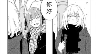 只是想交给你，就这样