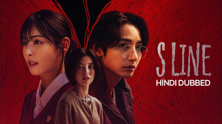 🇪 🇵 🇮 🇸 🇴 🇩 🇪  6