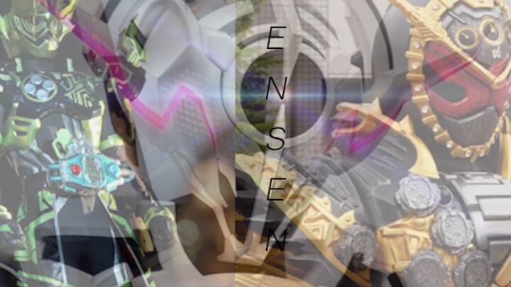 [Full Heisei/ซาวด์เอฟเฟกต์/การเชื่อมต่อ/Kamen Rider/MAD/Burning/Mixed Cut]Diamond Eyes
