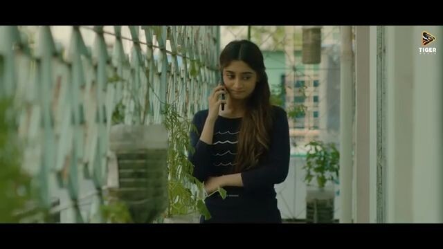 Agontuk (আগন্তুক)