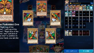 3 Blue-Eyes White Dragons vs Exodia.