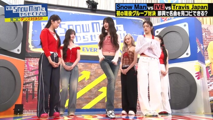 Sore Suno Snowman #IVE ALL MEMBER