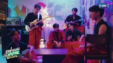 เพื่อนไม่เล่นเพื่อน(7/14/