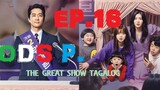 FINAL The Great Show Episode 16 Tagalog HD