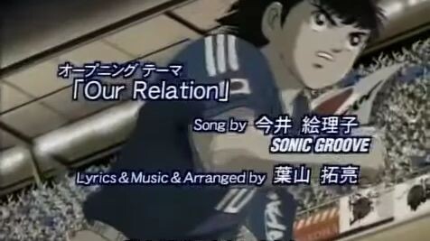 ⚽ Tsubasa Ozora ⚽ E. 46 { Indo Dub }