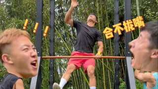 让男人合不拢嘴