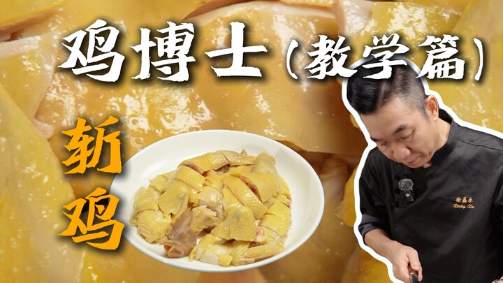 Tuyên bố xin lỗi: Rất xin lỗi đã chiếm dụng nguồn lực công cộng; trước đây tôi không đăng tải hướng 