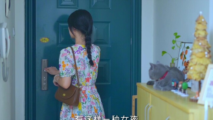 There’s this type of girl—maybe she’s just naturally aloof, with nothing she particularly loves.