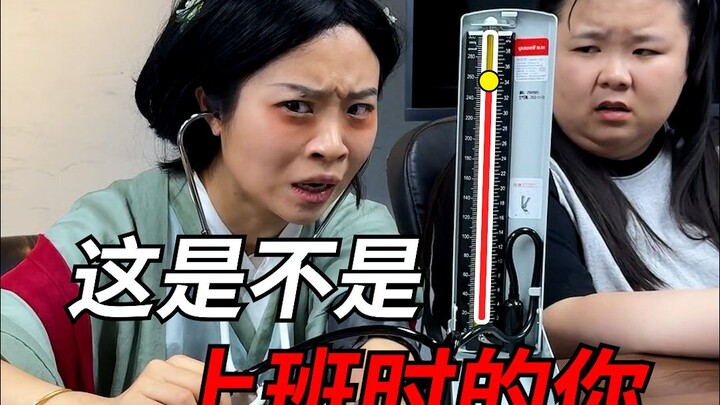 有人看海 有人被爱 有人加班到现在