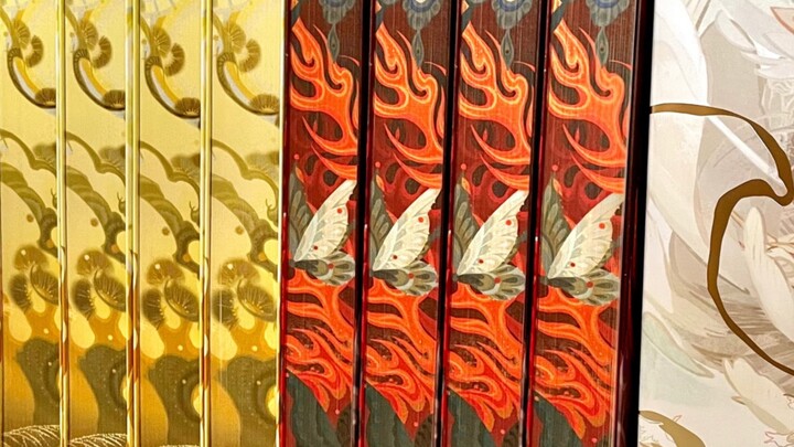 What? How do you know I have 4 sets of Heaven Official's Blessing Brushed Edge Edition?