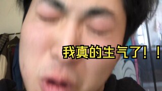 Regarding the Japanese's despair about Japan