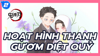 Akaza x Koyuki - Nijiiro Chouchou | Hoạt hình Thanh gươm diệt quỷ_2