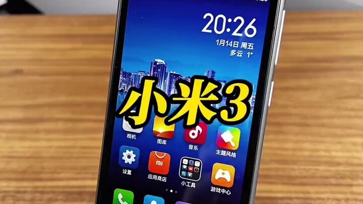 Sudah 8 tahun, akhirnya ponsel Xiaomi 3 ini berhasil saya buka!