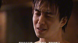 温文尔雅的男二为什么会后来居上，因为他又争又抢