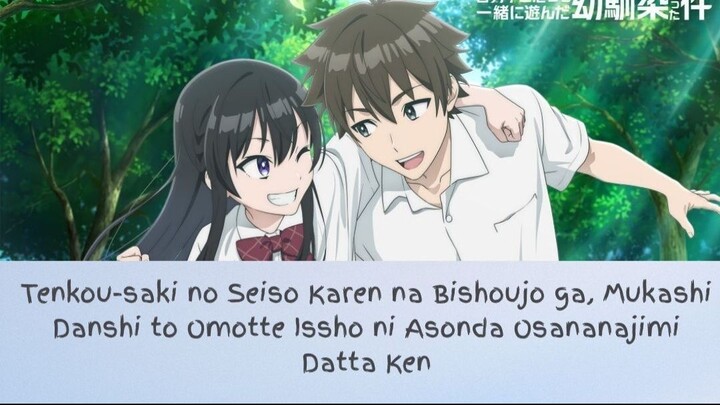 Ternyata Murid Pindahan yang Cantik Itu Adalah Teman Masa Kecilku Dulu Ep 6
