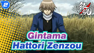 Gintama | [MAD] Marishiten - Hattori Zenzou_2