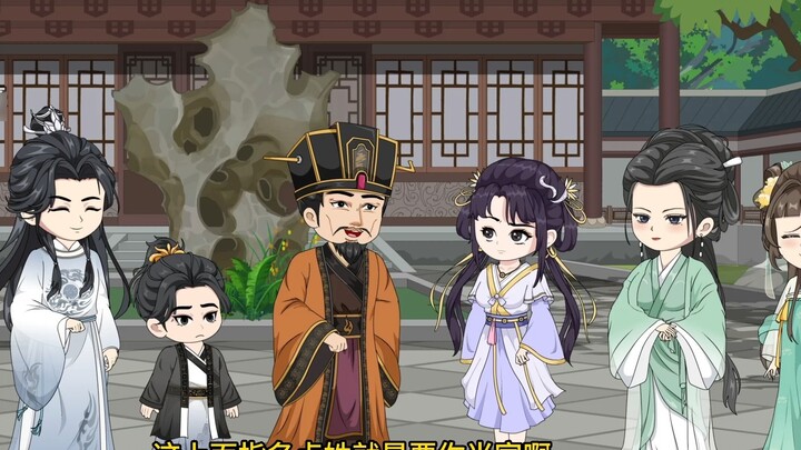 In the first episode, the girl was named Lady Xiaoyun at the age of twelve, just because everyone co