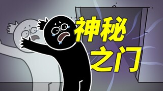 门开了，小白走进去，小黑躺着出来，为什么？