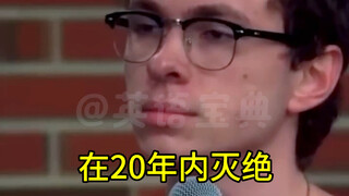 Apakah pemanasan global adalah sebuah tipuan?