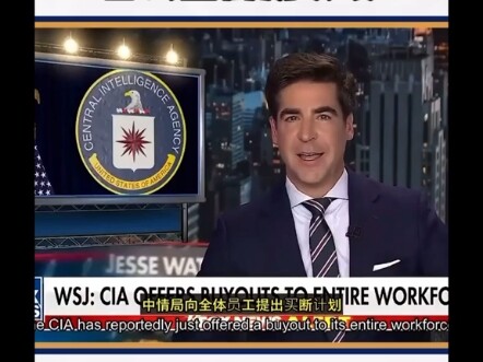 For the first time in human history, two major intelligence agencies took to the streets in protest,