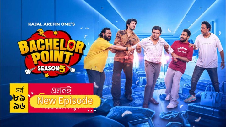 bachelor point season 5 chapter 12 new episode 89-96