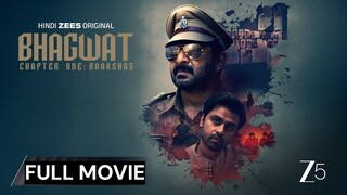 Bhagwat-Chapter one (hindi)