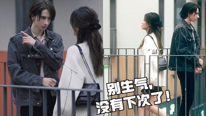 ครั้งหน้าอย่าเรียกฉันเลย ฉันเลิกแล้ว