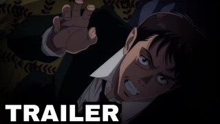 My Home Hero - Official Trailer