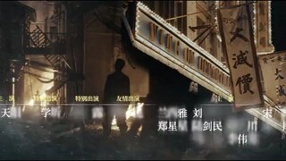 War of Faith (2024) Episode 01 🇨🇳 English Sub