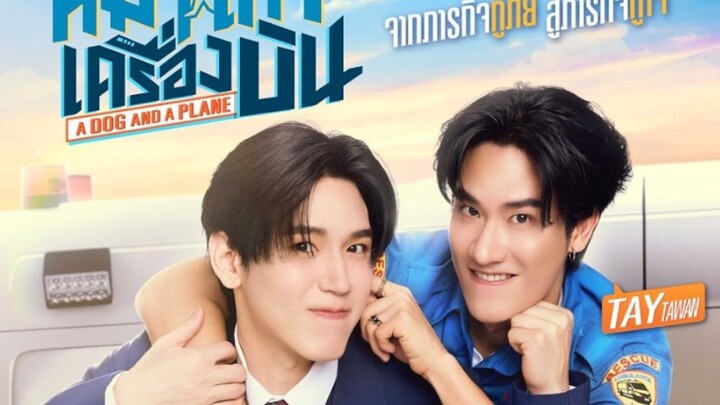 หมาเห่าเครื่องบิน A Dog and A Plane (2026)