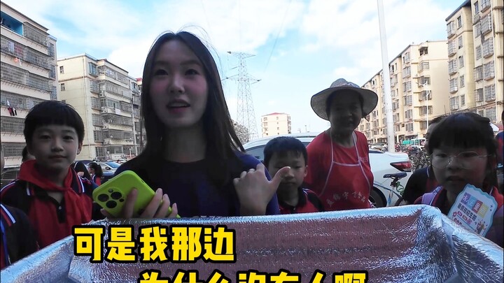 Lần đầu tiên bị cô ấy hỏi về WeChat