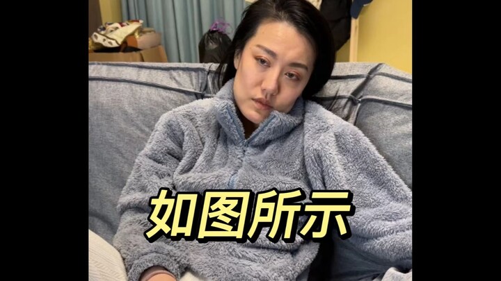 จิตวิญญาณประจำวันของคนหนุ่มสาวเป็นแบบนี้แหละ…