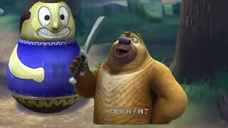 เหตุการณ์ "ทัมเบลอร์"