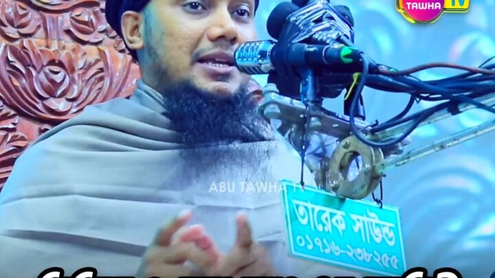 হজরত খিজির আ: