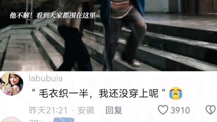 This clip made me cry—Grandma was halfway through knitting a sweater… but he’ll never get to wear it