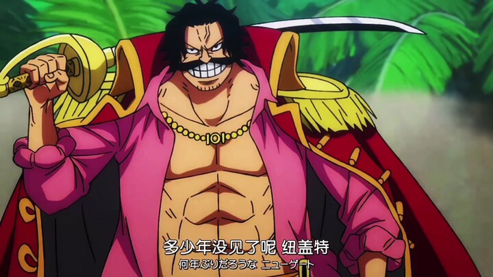 Cara para penguasa menyapa