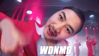【茄子】WDNMD