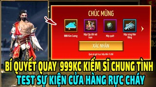 Test Sự Kiện Cửa Hàng Rực Cháy Săn 999KC Kiếm Sĩ Chung Tình Free Fire Cần Bao Nhiêu KC || Lee Gaming