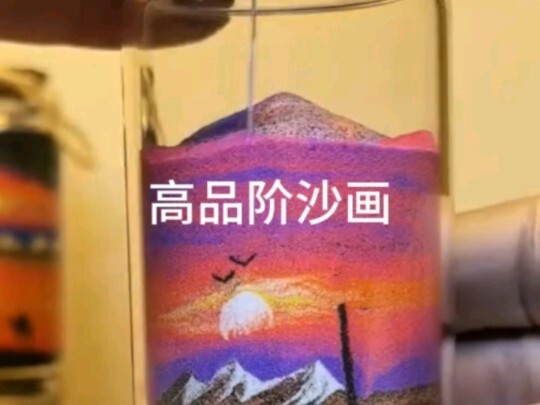 High-quality sand painting, great artistic conception