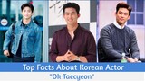 Top Facts About Korean Actor "Ok Taecyeon" | Royal Secret Inspector Joy