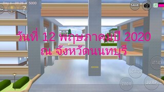 คุกกี้ แมวนักบ่น Ep.1 กำเนิดคุกกี้