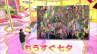 Anigame Eleven! 2025 Episode 026