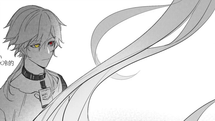 [Tiệc mừng năm mới Zhanshuang 2024] Chim hồng hạc từ những người đã nâng cấp