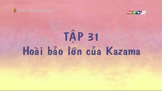 [Lồng tiếng] Shin – Cậu bé bút chì | Tập 031 - Hoài bảo lớn của Kazama