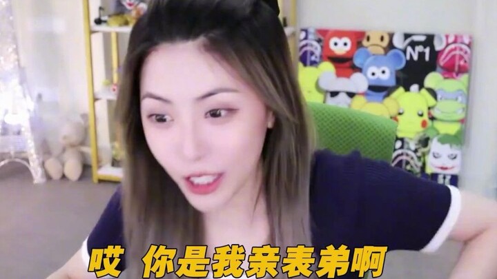 Zhou Shuyi's cousin calls his wife every day in Zhou Jie's live broadcast room. Netizens: A real soc