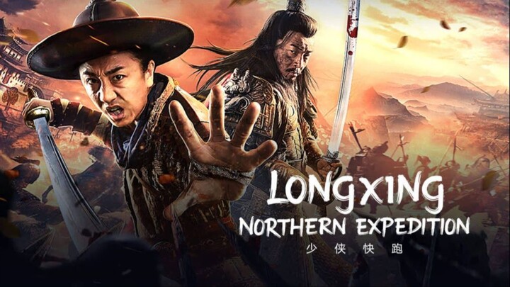 Longxing Northern Expedition (2023) Dubbing Indonesia
