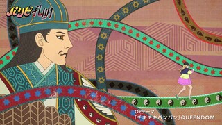 Gia cát lượng này hơi lạ 🤣