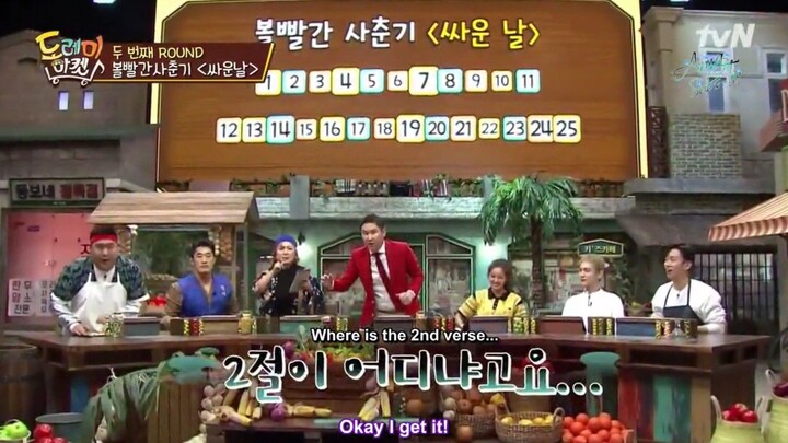 [SUB ENG] Amazing Saturday E1